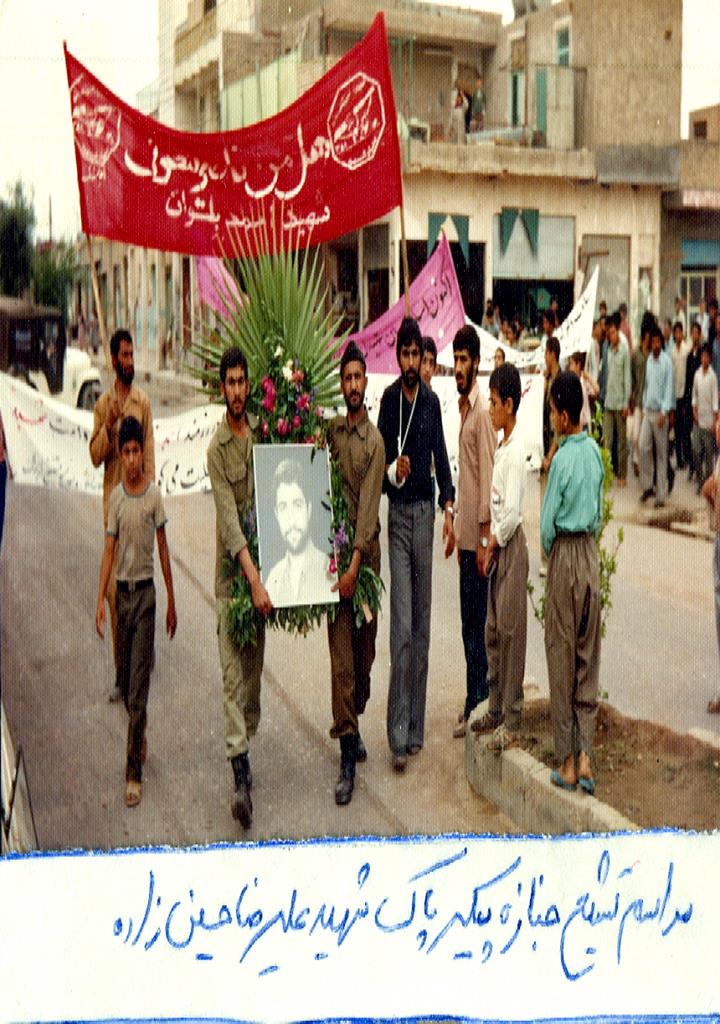 فاقد تصویر